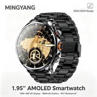 Montre connectée avec écran AMOLED de 1,95 pouce, caméra HD 800W, GPS multi-GNSS, batterie longue durée de 1880 mAh, étanchéité IP67, prise en charge OEM ODM