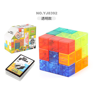 <span class=keywords><strong>Cubo</strong></span> SOMA, bloques de construcción magnéticos, cubos de rompecabezas 3D magnéticos mágicos, <span class=keywords><strong>cubo</strong></span> Soma magnético - Product Image 6