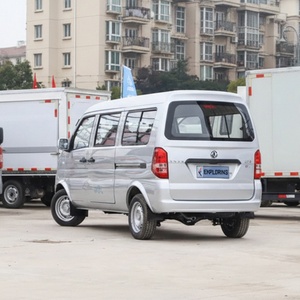 Mini-fourgonnette <span class=keywords><strong>DFSK</strong></span> K07S <span class=keywords><strong>2022</strong></span>, moteur essence 1.3L, 5/7 places, transmission manuelle, fourgonnette compacte pour la logistique - Product Image 5