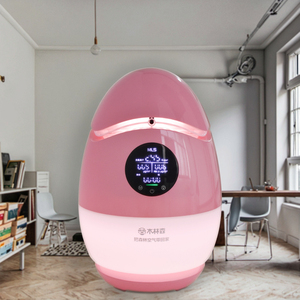 Purificateur d'air intelligent compatible WiFi avec mode automatique, capteur de qualité de l'air et filtre pour la maison et la chambre - Product Image 5