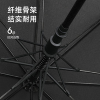 Meilleur parapluie de golf droit automatique coupe-vent à double capot ventilé, personnalisable avec logo, vente en gros
