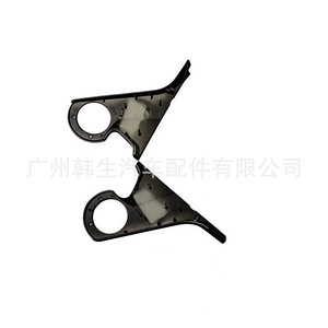 ฝาครอบด้านบนของ Tesla Model Y รุ่น 8202207 8202107 ซ้าย-ขวา พร้อมติดตั้ง - Product Image 2