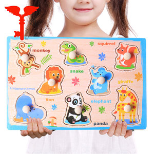 Éducatifs coloré mer animaux en bas âge <span class=keywords><strong>puzzle</strong></span> - Product Image 5