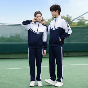 Uniforme scolastica degli studenti delle scuole primarie e secondarie abiti a tre pezzi blu e bianchi a maniche corte stile College - Product Image 4