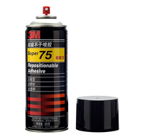 3M Super 75 Spray adhésif repositionnable Spray adhésif polyvalent Repositionné pour adhésif fort