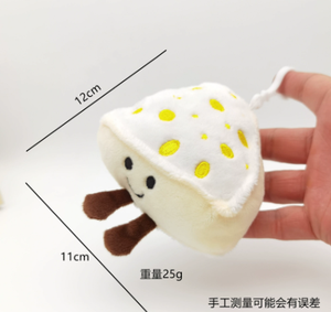 Muñeco de peluche peludo pequeño al por mayor con relleno de algodón PP y orejas móviles para celebraciones de boda máquina de garra forro de malla regalo - Product Image 6