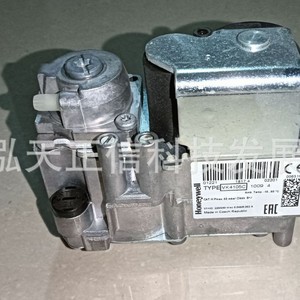 Válvula solenoide Honeywell VK4105C1009, producto original, precio bajo consulta. Compensación diez veces mayor por falsificación. - Product Image 1