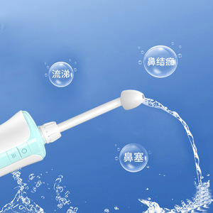 เครื่องล้างจมูกไฟฟ้า Medcodes รุ่น N5201 ปรับความเร็วได้หลายระดับ อุปกรณ์ดูแลจมูกแบบพกพา - Product Image 3