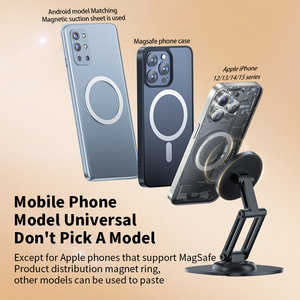 1080 °   <span class=keywords><strong>Support</strong></span> <span class=keywords><strong>de</strong></span> bureau rotatif et pliable pour téléphones et tablettes |   <span class=keywords><strong>Support</strong></span> multi-appareils universel pour le bureau et l'étude - Product Image 1
