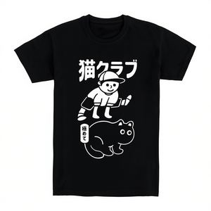 T-Shirt Funny Cat Club con Stampa Bianca e Nera, Unisex, Girocollo, Manica Corta, Abbigliamento Promozionale - Product Image 3