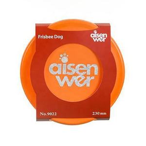 Juicepet Sport - Disco Volador para Perros de 180 mm, TPR, Juguete de Entrenamiento Interactivo para Perros, 65 g, Sólido, con Embalaje Personalizable - Product Image 2