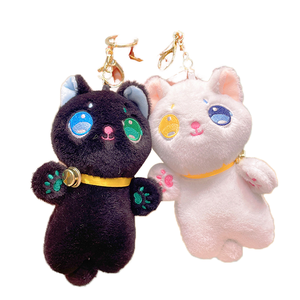 Porte-clés en peluche en forme de chat créatif en gros, porte-clés mignon en coton pour couple, design en peluche - Product Image 1