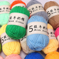 무료 샘플 다양한 색상 부드러운 손뜨개 아기용 실 5합 50g 100% 아크릴 난연성 실 크로셰 뜨개질용