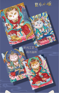 24 Cajas al por Mayor Kaqu My Cat Cute Friends Colección <span class=keywords><strong>Serie</strong></span> 3 Painting with Grace Colección de Tarjetas Caja Sorpresa Misteriosa para Juguetes y Regalos - Product Image 5