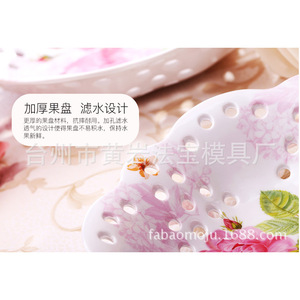 Boîte à bonbons créative pour fruits secs, plateau moderne pour fruits et légumes, assiette minimaliste en plastique pour collations, pour le salon - Product Image 3
