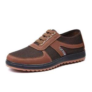 Chaussures en tissu printemps-automne avec semelle en tendon de boeuf pour hommes, antidérapantes, décontractées, chaussures de marche monobloc pour hommes - Product Image 6