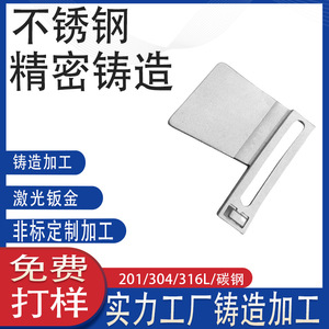 304 - Product Image 4