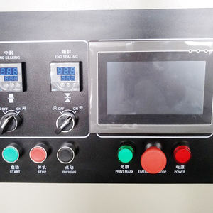 อุปกรณ์เสริมโทรศัพท์มือถือพลาสติกแนวนอนอัตโนมัติน้ำหอมบัตรสติกเกอร์การ์ตูนโทรศัพท์กรณีบรรจุเครื่อง - Product Image 5