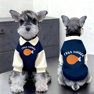 Vêtements pour animaux de compagnie, <span class=keywords><strong>chats</strong></span> et chiens, tendance coréenne, automne/hiver, orange pour chat, <span class=keywords><strong>bleu</strong></span> pour chat, Shiba Inu, corgi, sweat-shirt en peluche à col châle, couleur contrastée - Product Image 3