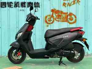 <span class=keywords><strong>Scooter</strong></span> <span class=keywords><strong>Suzuki</strong></span> d'occasion <span class=keywords><strong>110cc</strong></span>, modèle Underbone/Cub, Xiaohaitun, Japon - Product Image 2