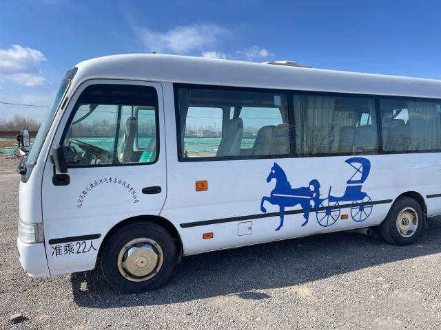 22 Seater Passenger Bus XML6700 - Yuchai Engine Coaster