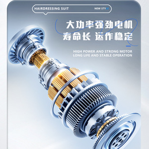 Cortadora de Pelo Eléctrica Kemei S3, Motor de Alta Potencia, 7000-9000 rpm, Modelo Recargable, Uso Profesional en Salón - Product Image 1