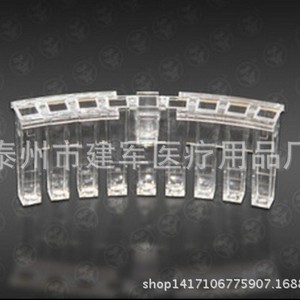 Taizhou Jianjun Suministros Médicos, Vaso para Dilución de Células Sanguíneas 3070, Bolsa de 100 Unidades, Vaso para Muestras - Product Image 2