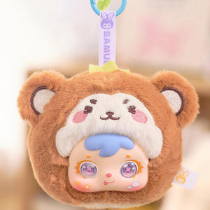 Trois petits sacs en laine douze animaux du zodiaque boîte aveugle en peluche mignon trois séries poupée à la mode jouer boîte aveugle - Product Image 3