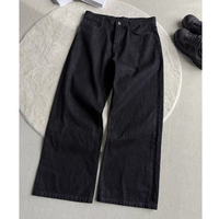 Jeans en denim japonais selvedge de haute qualité, tissu denim brut 14 oz, pantalon avec logo personnalisé, tendance décontractée, coupe ample, jambes larges pour hommes