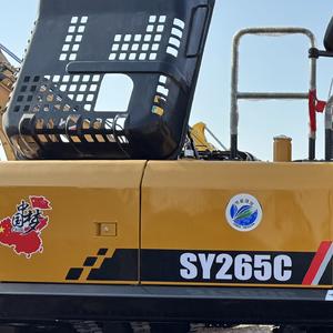 รถขุด SANY SY265C มือสอง ราคาถูก คุณภาพดี ของแท้ น้ำหนัก 26.5 ตัน ระบบไฮดรอลิก รถขุดตีนตะขาบ SANY 265C มือสอง พร้อมขาย มีสินค้าในสต็อก - Product Image 4