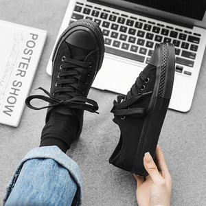 Zapatillas de Lona <span class=keywords><strong>Transparentes</strong></span> con Suela de Gel para Hombre, Estilo Casual Deportivo de Caña Alta, Versátiles, de Moda, con Cordones, Tipo Espadrille, ¡Gran Venta! - Product Image 2