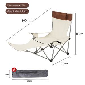 Nuevo estilo, silla plegable ajustable para exteriores, silla portátil de luna de cuatro engranajes, patas de Metal Oxford para silla de doble propósito, sillón reclinable para almuerzo - Product Image 5