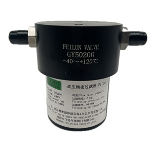 CNG khí đốt tự nhiên 20mpa áp lực cao Bộ lọc chính xác cho xe tải nặng/xe - Product Image 1