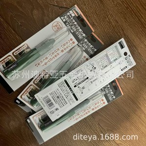 Trusco Nakayama TAP-M Marcador Automático de Puntos de 20mm con Punta Recta Métrica, Herramienta Manual para Perforar Agujeros - Product Image 5