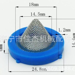 Filtre en caoutchouc silicone à bord scellé, entonnoir, joint plat, maille tissée unie sur mesure - Product Image 4