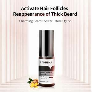 לנבנה צמחים טבעי הטוב ביותר צמיחה זקן שמן לחות תרסיס לחות להזנת שמן צפות ועבות מלאה - Product Image 2