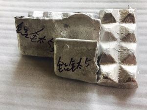 Bán Sỉ Điểm Hợp Kim Nhôm <span class=keywords><strong>Zirconium</strong></span> Hợp Kim Chính AlZr10 Alzr20 Nhôm Hợp Kim Chính - Product Image 5