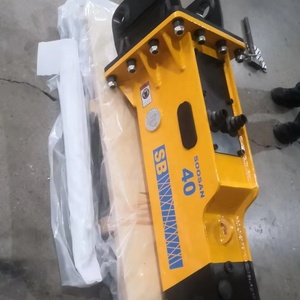 Hydraulic Breaker SB 40 Box Type New Condition for 2.5-4.5 Ton Excavators Bobcat Loader with Engine Motor Chisel Core Components - Product Image 1