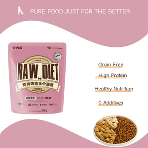 Oem Tahılsız Taze Et Yüksek Proteinli Çeşitli Aromalı Evcil Hayvan Kuru Kedi Maması Küçük Irk Yetişkin Kediler İçin - Product Image 1