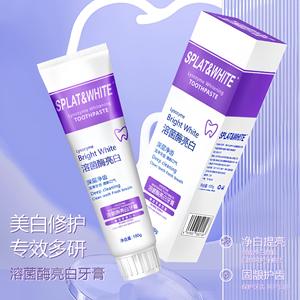 Pasta Dental Blanqueadora Splat&White con Lisozima 100g, Limpieza Profunda, Dientes Blancos Brillantes - Product Image 3