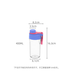 <b>Kids</b> Plastic <b>Water</b> <b>Bottle</b> Bpa Free With Screw Top Lid <b>For</b> School And Kindergarten Use Blue Red Green Colors - Product Image 5