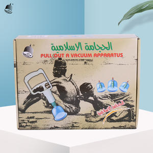 Ensemble de ventouses domestiques portables Ensemble de ventouses de thérapie de médecine traditionnelle chinoise de haute qualité - Product Image 2