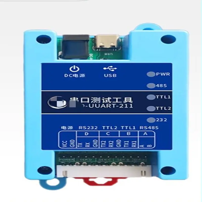 L'outil de module de port USB vers série prend en charge l'interface de mise à niveau et de rafraîchissement TTL/RS232/RS485 trois en un CH344