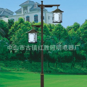 LED - Product Image 4