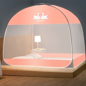 2025 New Arrival đơn giản in Top muỗi <span class=keywords><strong>Net</strong></span> giường rèm nhà máy bán buôn Polyester yurt tán cho người lớn trẻ em phòng ngủ - Product Image 5