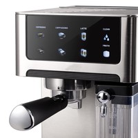 Machine à expresso 1350W pour la maison et le bureau, cafetière DIY pour latte et cappuccino, réservoir d'eau de 1,8L, écran tactile