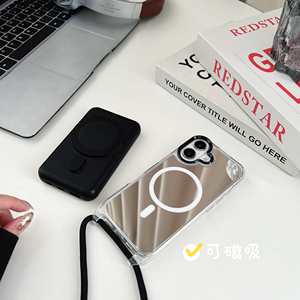 Coque magnétique pour iPhone 16 avec lanière à bandoulière, couverture de <span class=keywords><strong>téléphone</strong></span> avec <span class=keywords><strong>miroir</strong></span> de placage de luxe pour iPhone 14 15 16 Pro Max - Product Image 2