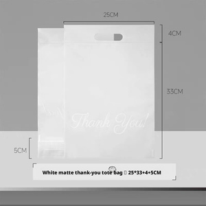Bolsa de Plástico de Marca en Oferta, Bolsa de <span class=keywords><strong>Correo</strong></span> con Logotipo Personalizado para Celebridades - Product Image 2