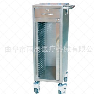 All Stainless Steel Medical <b>Record</b> Trolley 25 Compartment Durable Hospital Furniture For Patient <b>Records</b> <b>Storage</b> - Product Image 5