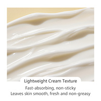 Crème visage anti-âge raffermissante OEM coréenne NAD+ Rétinol Peptide, lissante et éclaircissante pour les rides